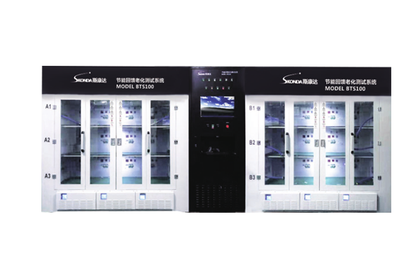 OBC 充電協(xié)議測試(圖1) 1-20032116123W63.png