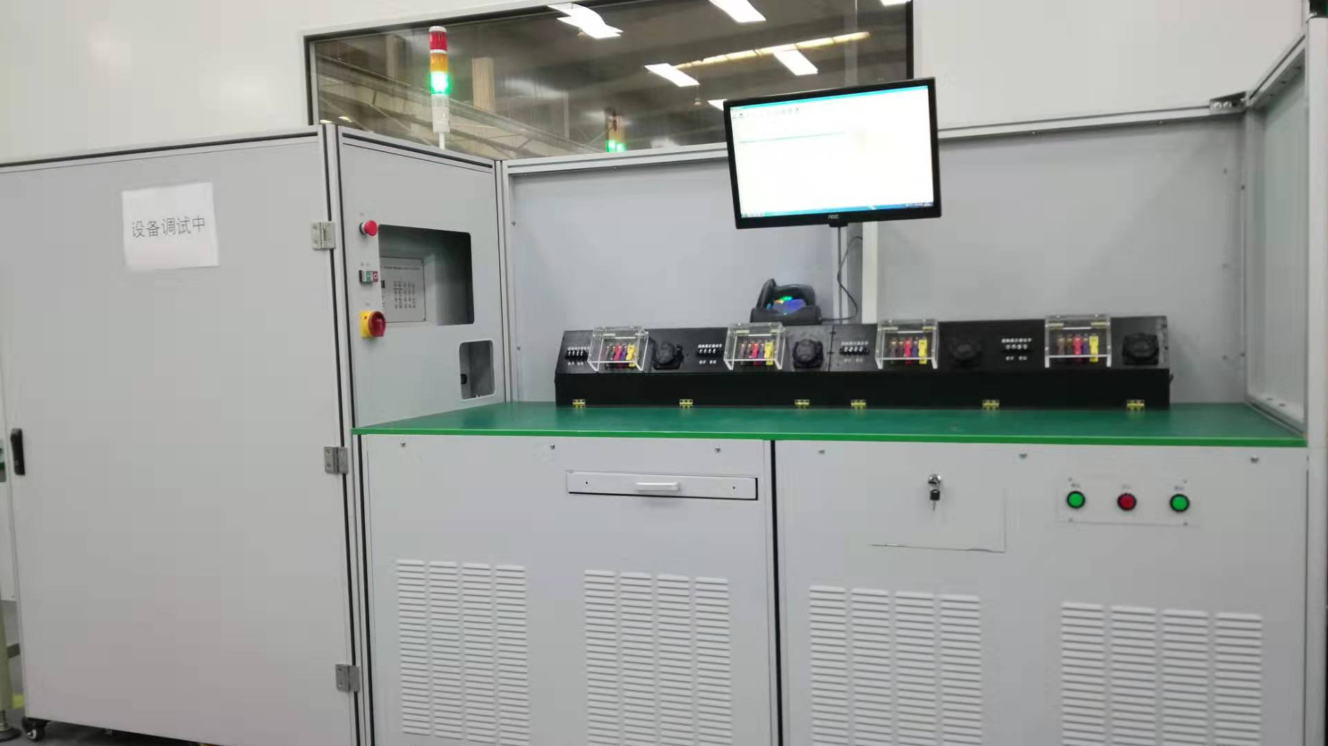 大事記，行業(yè)首家四合一交流充電樁自動化測試系統(tǒng)投入使用(圖3)