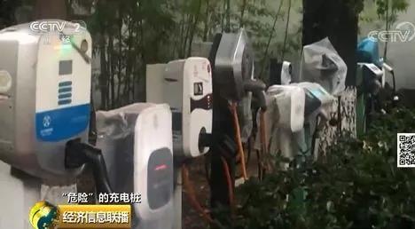 750伏電壓“裸奔”？七成充電樁產(chǎn)品檢測不合格！(圖12)