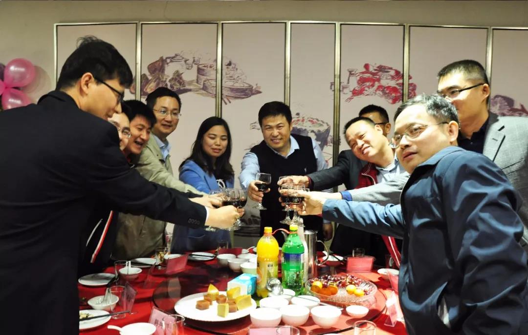 年會回顧 | 2018，揚帆起航(圖2)