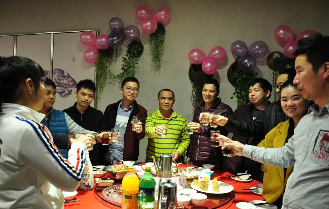 年會回顧 | 2018，揚帆起航(圖5)