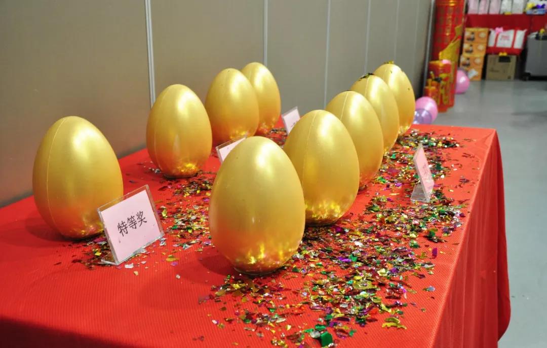 年會回顧 | 2018，揚帆起航(圖6)