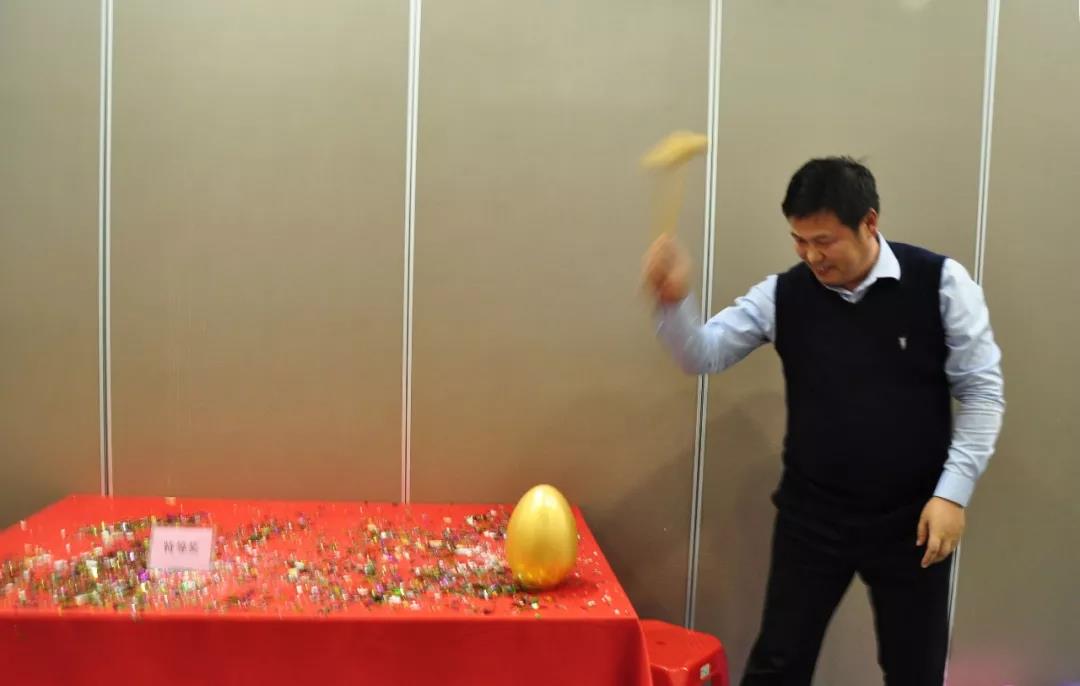 年會回顧 | 2018，揚帆起航(圖7)