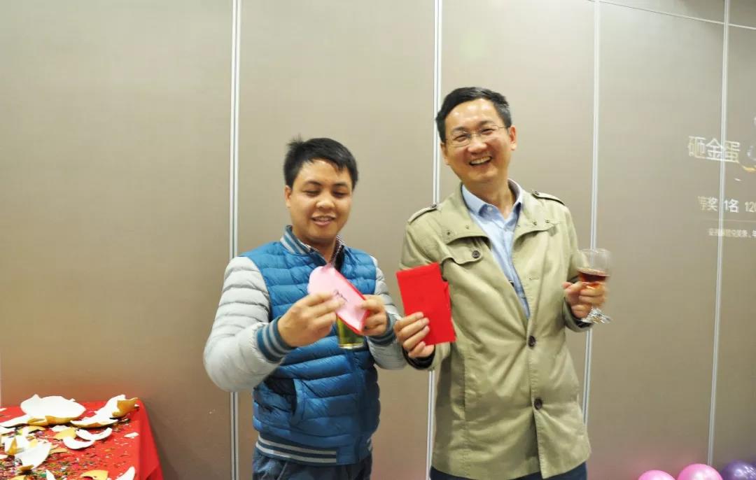 年會回顧 | 2018，揚帆起航(圖8)