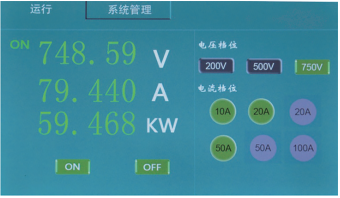 可編程交流/直流R&RCD負(fù)載(圖1) 可編程交流/直流R&RCD負(fù)載(圖1)