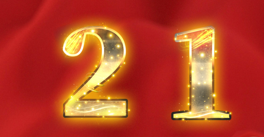 成立21周年之際，致斯康達(dá)人的家書