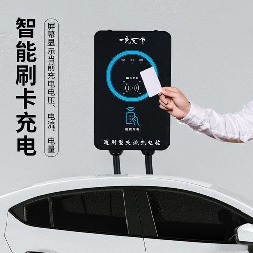 電子負(fù)載設(shè)備廠家!ST-990B交流控制導(dǎo)引裝置 交流充電樁測試儀