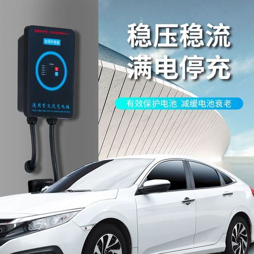 便攜式充電樁檢測儀!電動汽車充電樁充電快慢影響因素都有哪些?