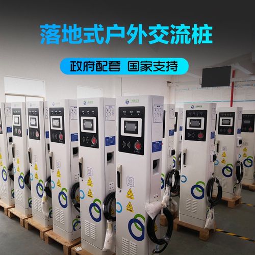 車載充電機的未來趨勢!充電樁測試平臺