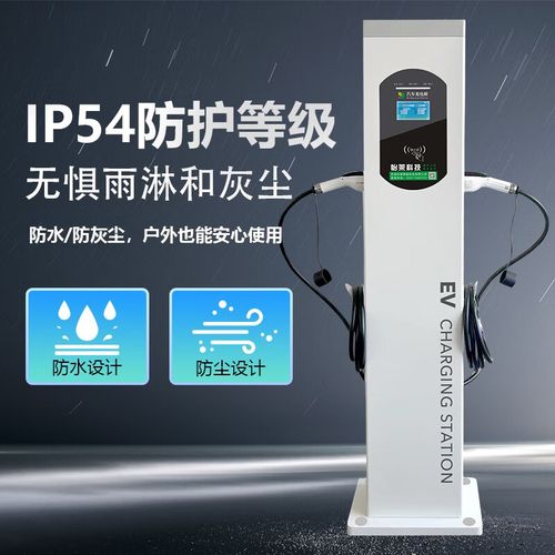 大功率電子負(fù)載!電動(dòng)車充電站出現(xiàn)故障的原因以及解決辦法