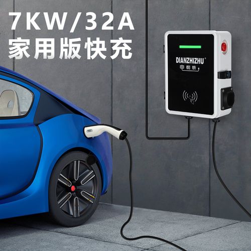 電子負(fù)載原理!使用智能小區(qū)充電站能杜絕不規(guī)范充電