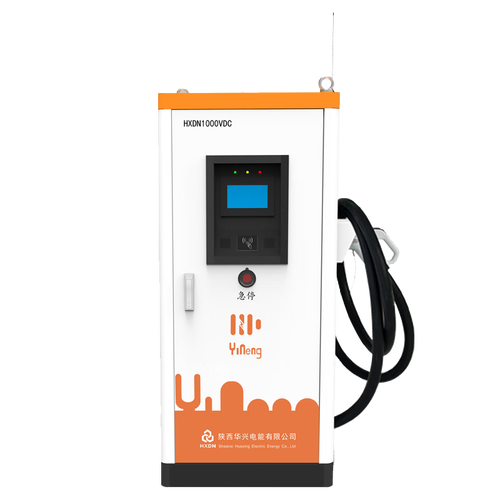 充電樁測試!充電樁有自動斷電的功能嗎