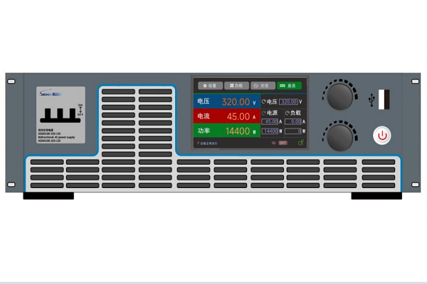 雙向直流電源的過壓保護閾值
