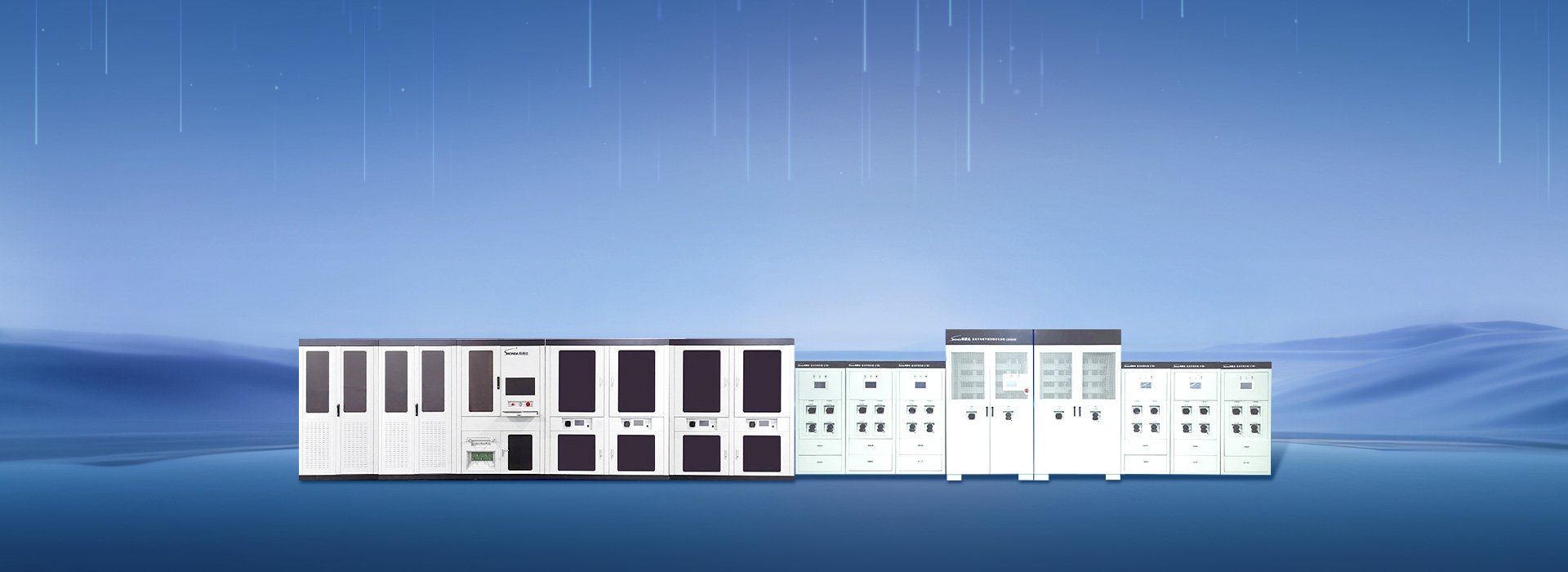 深圳市斯康達電子有限公司