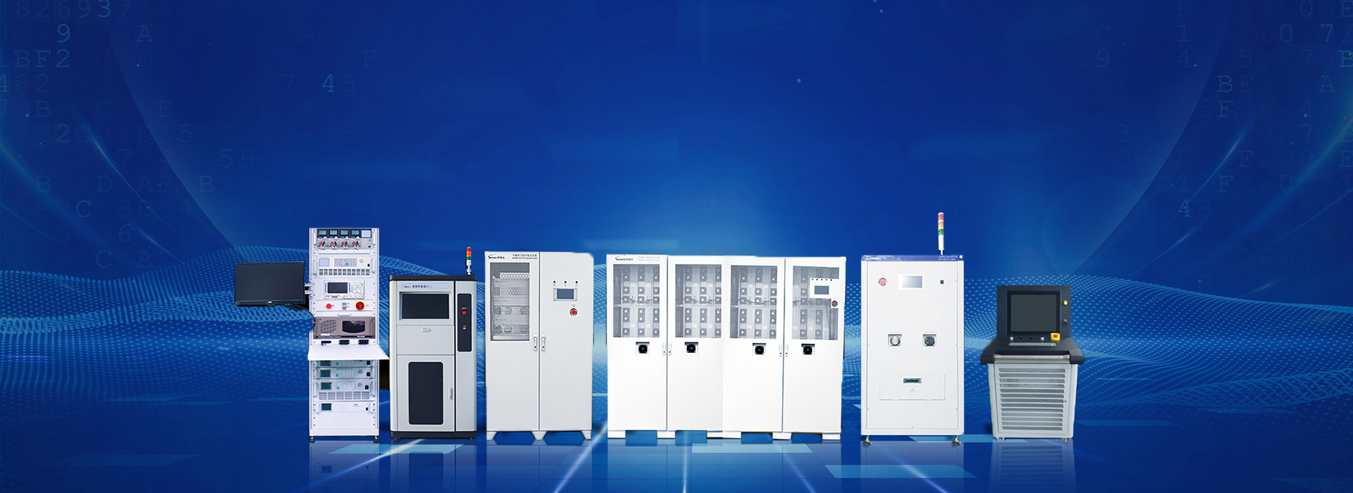 深圳市斯康達(dá)電子有限公司