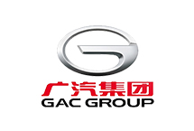 廣汽集團(tuán)