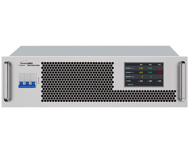 回饋式直流電子負(fù)載-FL94000E系列