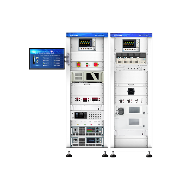 雙向小直流充電樁功能測(cè)試系統(tǒng)ATS720