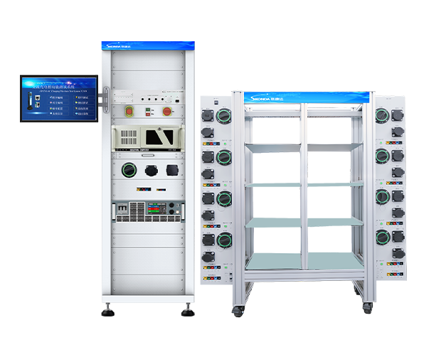 交流充電樁臺車式常溫老化系統(tǒng)BTS710