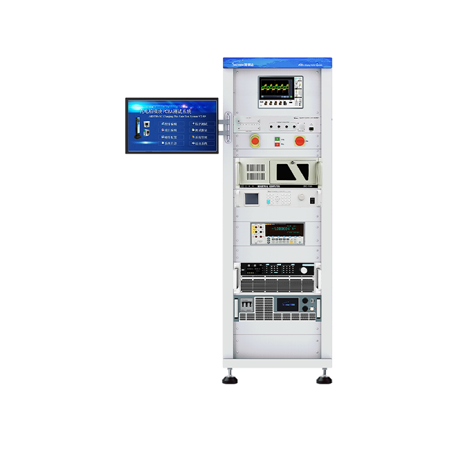 充電樁模塊PCBA功能測(cè)試系統(tǒng)ATS310