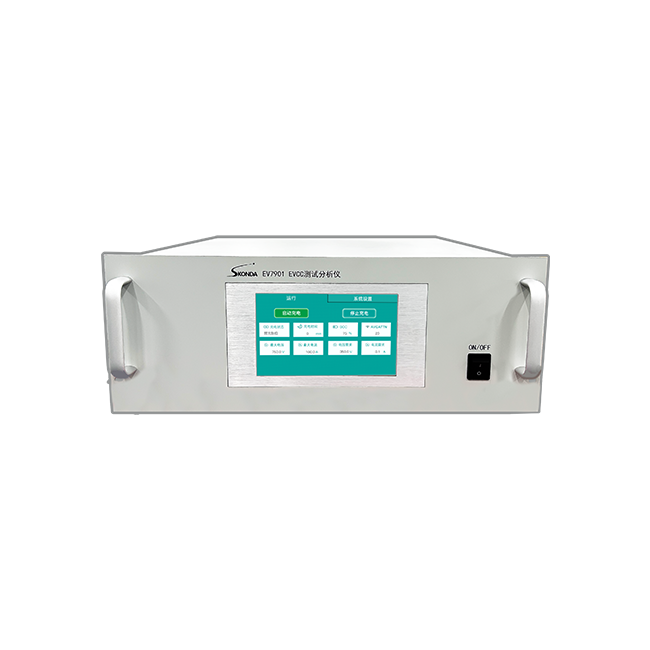 歐標EVCC測試分析儀-EV7901