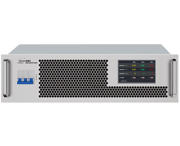 回饋式直流電子負(fù)載-FL94000A系列