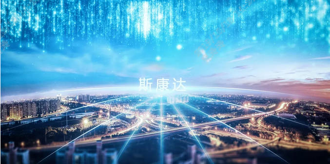 你好，我叫斯康達！(圖1)